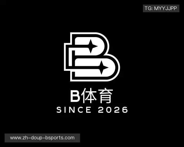 发现B体育